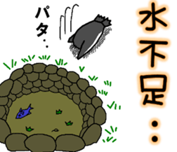 ippen of the penguin sticker #12601144