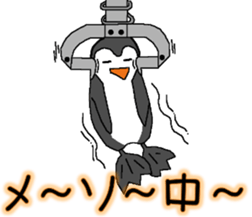 ippen of the penguin sticker #12601146