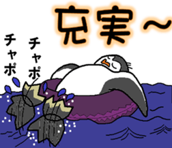 ippen of the penguin sticker #12601149