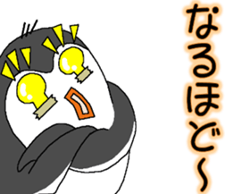 ippen of the penguin sticker #12601152