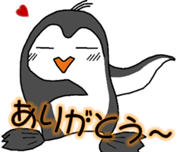 ippen of the penguin sticker #12601154