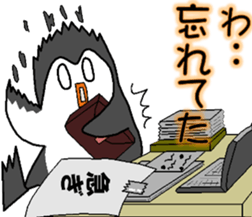 ippen of the penguin sticker #12601156