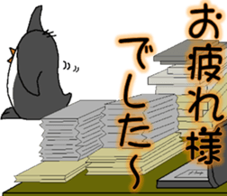 ippen of the penguin sticker #12601157