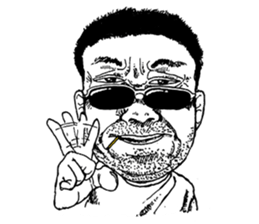 Stubble handsome guy International EDT.2 sticker #12601364