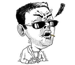 Stubble handsome guy International EDT.2 sticker #12601392