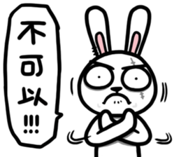 TwoG: The Annoying Rabbit sticker #12601440