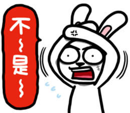 TwoG: The Annoying Rabbit sticker #12601441
