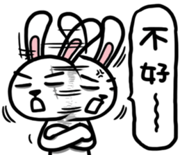 TwoG: The Annoying Rabbit sticker #12601443