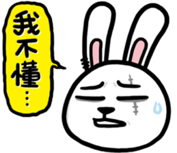 TwoG: The Annoying Rabbit sticker #12601447