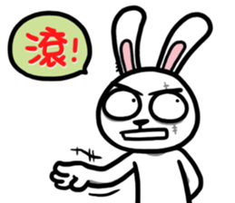 TwoG: The Annoying Rabbit sticker #12601454