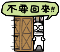 TwoG: The Annoying Rabbit sticker #12601457