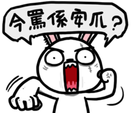 TwoG: The Annoying Rabbit sticker #12601473