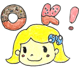 pretty friend sticker #12601765