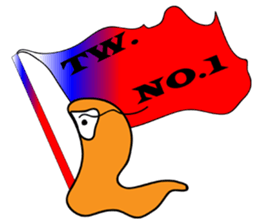 Thumb brother sticker #12601843