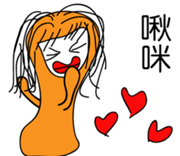 Thumb brother sticker #12601862