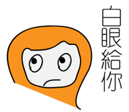 Thumb brother sticker #12601877