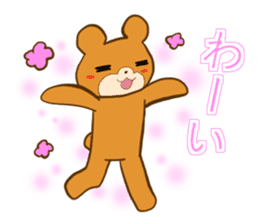 FunBear sticker #12602045