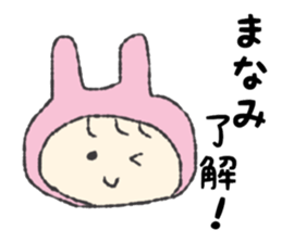 Mamamichan Sticker sticker #12602162