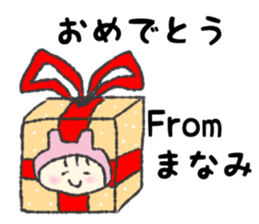 Mamamichan Sticker sticker #12602176