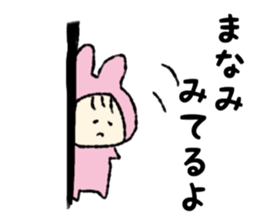 Mamamichan Sticker sticker #12602177
