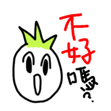 A large white turnip sticker #12602198