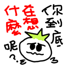 A large white turnip sticker #12602201