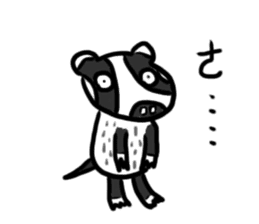 Mr. Badger sticker #12602280