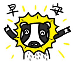 Mr. Badger sticker #12602281