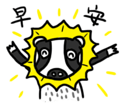 Mr. Badger sticker #12602281