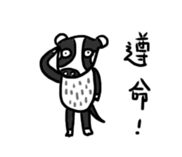 Mr. Badger sticker #12602290