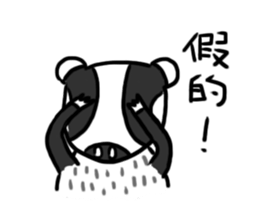 Mr. Badger sticker #12602292