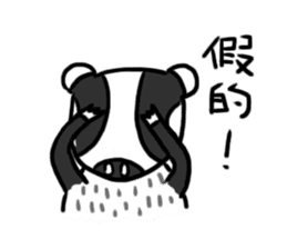 Mr. Badger sticker #12602292
