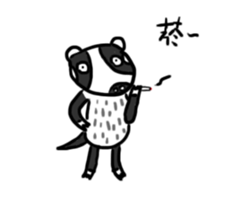 Mr. Badger sticker #12602295