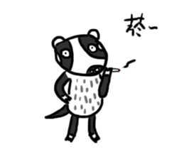 Mr. Badger sticker #12602295