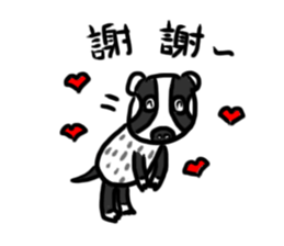 Mr. Badger sticker #12602302