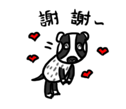 Mr. Badger sticker #12602302