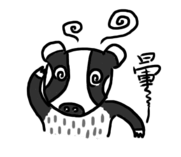 Mr. Badger sticker #12602304