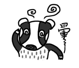 Mr. Badger sticker #12602304