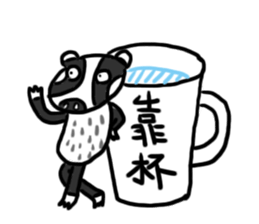 Mr. Badger sticker #12602306