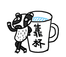 Mr. Badger sticker #12602306