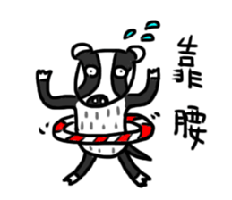 Mr. Badger sticker #12602307