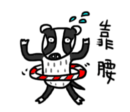 Mr. Badger sticker #12602307