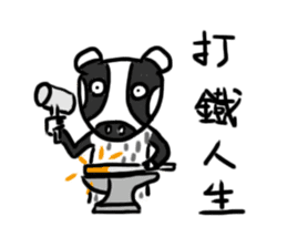 Mr. Badger sticker #12602308