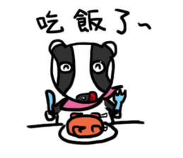 Mr. Badger sticker #12602309