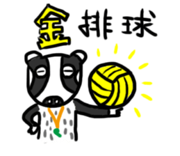 Mr. Badger sticker #12602310