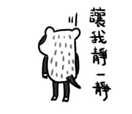 Mr. Badger sticker #12602312