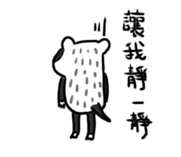 Mr. Badger sticker #12602312