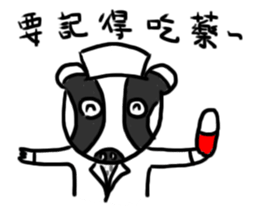 Mr. Badger sticker #12602313