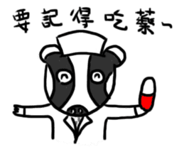 Mr. Badger sticker #12602313