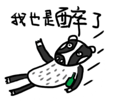 Mr. Badger sticker #12602315